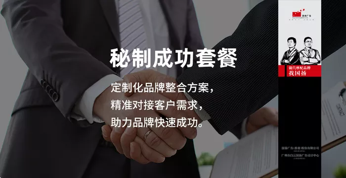 文章附图