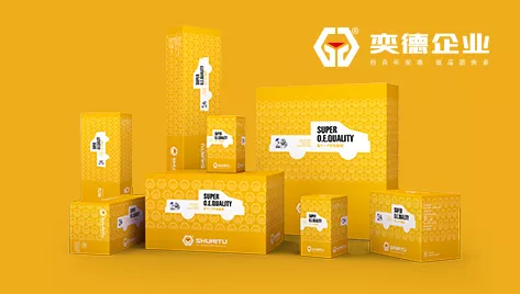 奕德企业