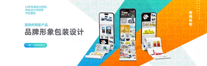 文章附图